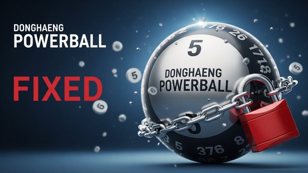 동행파워볼 ㅡ 동행복권 파워볼게임 사이트 추천 ㅡ 동행파워볼 실시간 제공
