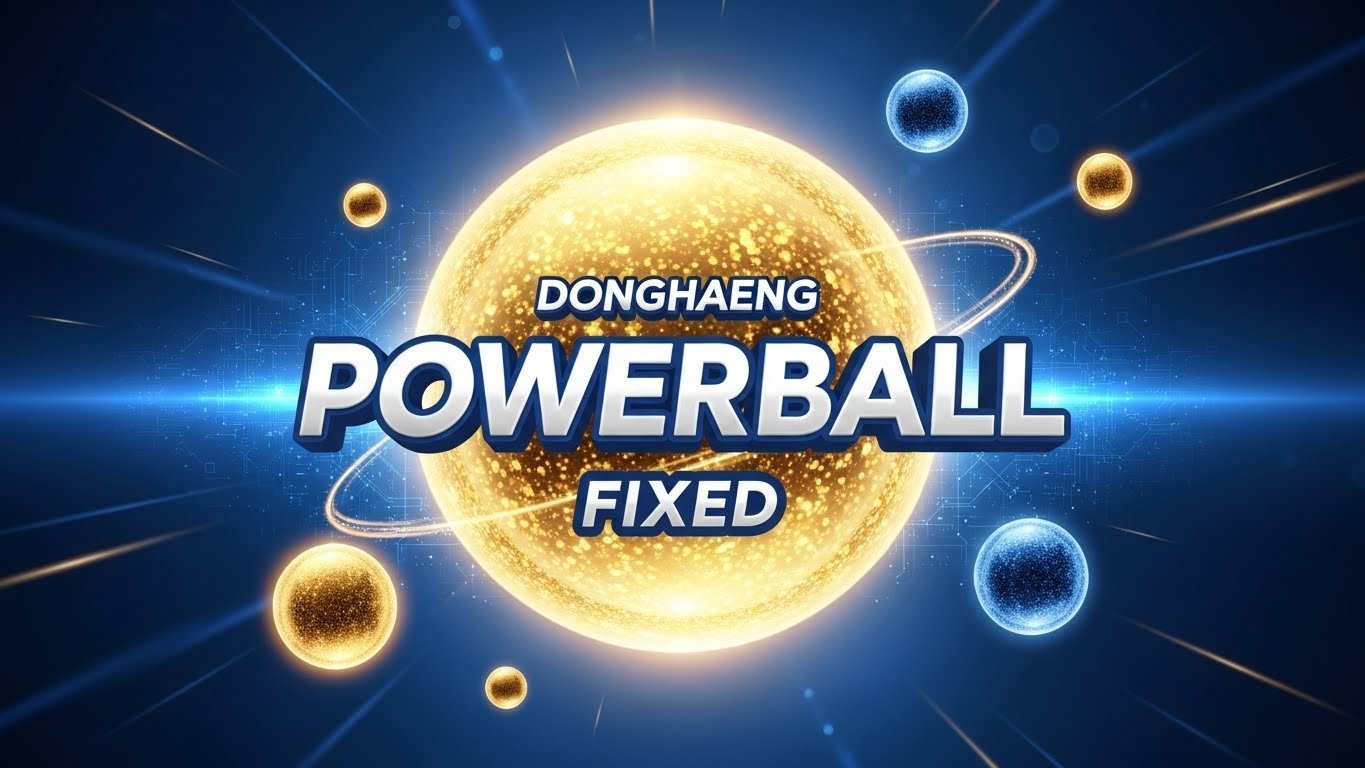 9 - AI파워볼 연구소 : 확률이 아닌 상태를 해석하는 게임 구조